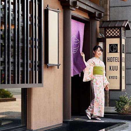 Hotel Kuu Kyoto Exterior photo