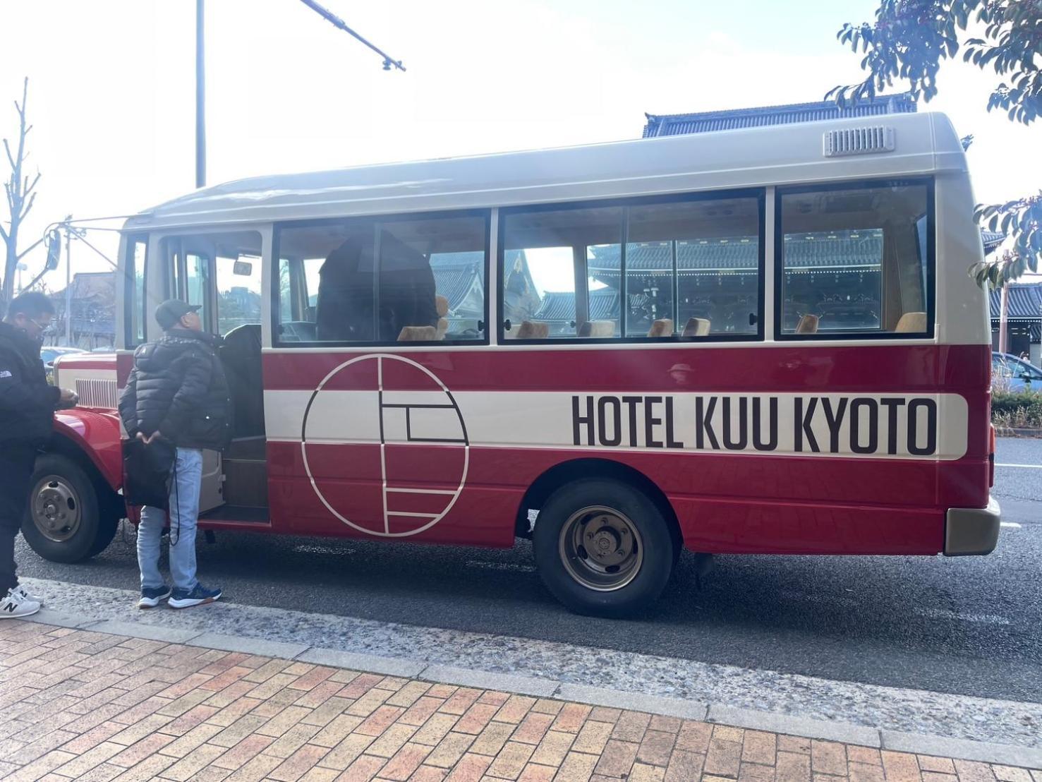 Hotel Kuu Kyoto Exterior photo
